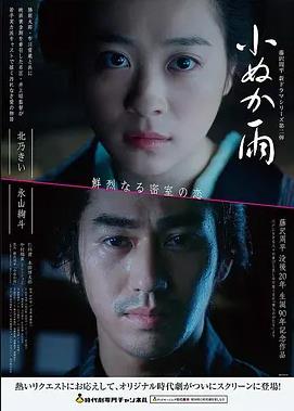 热门电影：铁甲洪流